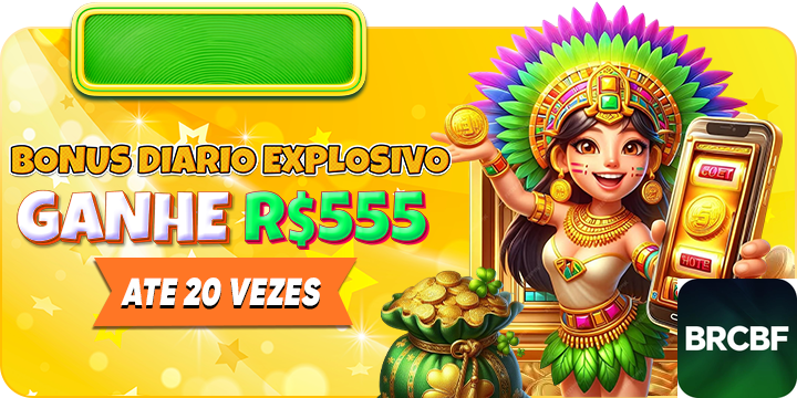 brcbf.com Facebook Oficial