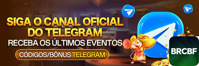 brcbf.com Performance e Velocidade